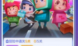 最新逐梦礼盒皮肤爆料怎么获得,揭秘全新英雄风采