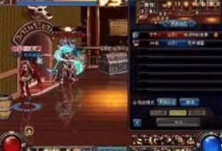 dnf蓝拳最新爆料,技能升级，战力再攀高峰！