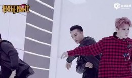 台湾爆料鹿晗视频大全最新,独家幕后真相大起底