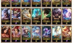 迷影山猴皮肤爆料最新版,神秘元素与独特设计惊艳亮相