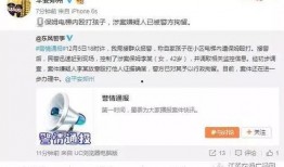 甜面小哥视频爆料大全最新,揭秘娱乐圈不为人知的秘密