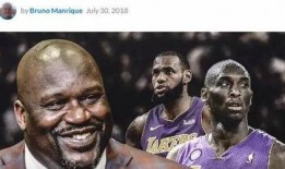 美国奥尼尔最新爆料新闻,揭秘娱乐圈惊人内幕！