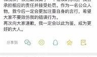 王源抽烟爆料视频大全最新,娱乐圈再掀风波，真相与争议并存