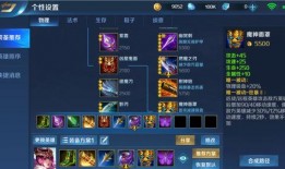 sss1赛季最新爆料,神秘英雄崛起，战局风云再起！