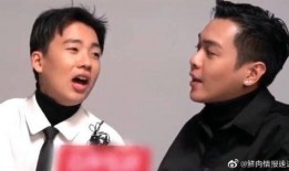 爆料郭麒麟消息最新新闻,揭秘娱乐圈幕后真相