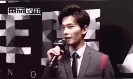 杨洋最新回应恋情爆料,独家回应揭露背后真相