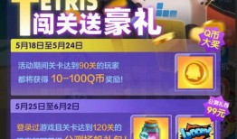 最新逐梦礼盒皮肤爆料怎么获得,揭秘全新英雄风采