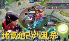 王者荣耀橘子最新爆料,橘子新版本爆料，全新技能与造型惊艳亮相！