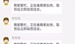 搞笑网约车最新爆料,最新搞笑爆料大揭秘！