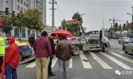 杞县付集车祸最新爆料消息