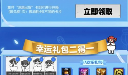 泥巴巴爆料视频大全最新,揭秘娱乐圈幕后真相