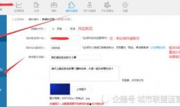 隆昌同城网爆料信息网最新,揭秘隆昌本土热点事件！