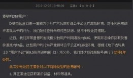 qq最新爆料网址是什么